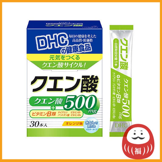 DHC Citric Acid 2.2g x 30 Powder/Stick Stamina Supplement