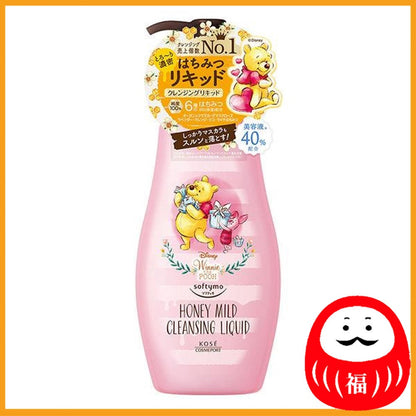 KOSE Softymo Cleansing Liquid Honey Mild 230mL Winnie the Pooh