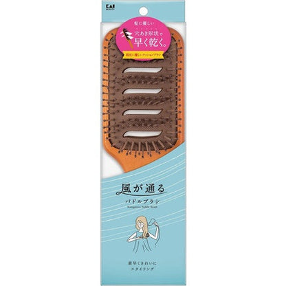 Kai Hair Brush - Self-Cleaning / Comfortable / Loop / Paddle