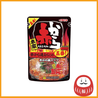 Ichibiki Straight Akakara Hot Pot Soup - No. 5 (720g)