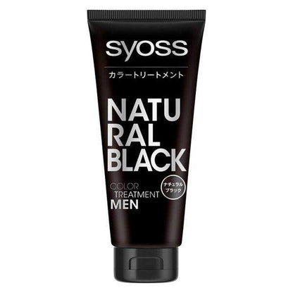 Syoss Color Treatment FOR MEN180g Gray Hair Dyeing