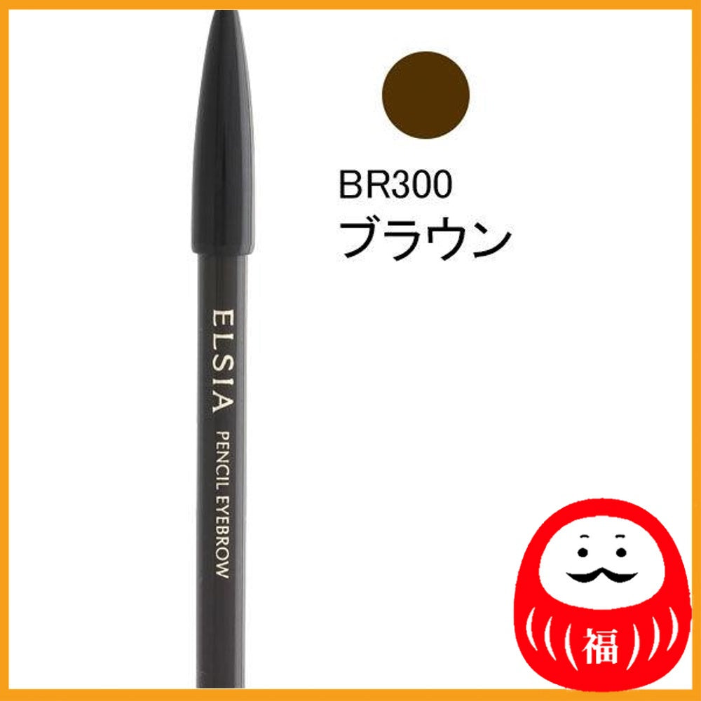 KOSE Elsia Platinum Pencil Eyebrow 300 Brown