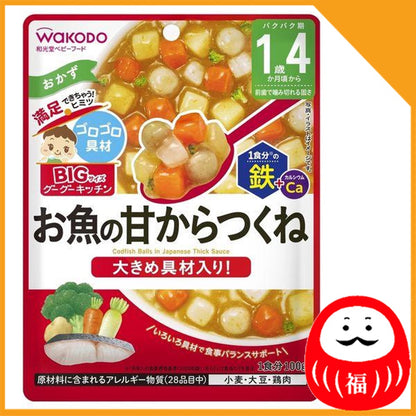 Japan Asahi Baby Food BIG Size Goo Goo Kitchen JB