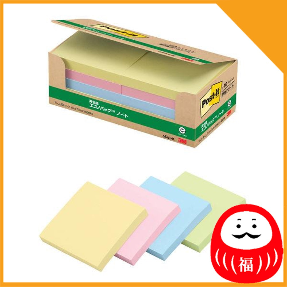 Japan 3M Post-it Sticky Notes Post-it Sticky Notes Normal Adhesive Notebook JB