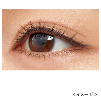 Isehan KiSS New Appeal Liner - 01 Sepia Lavender