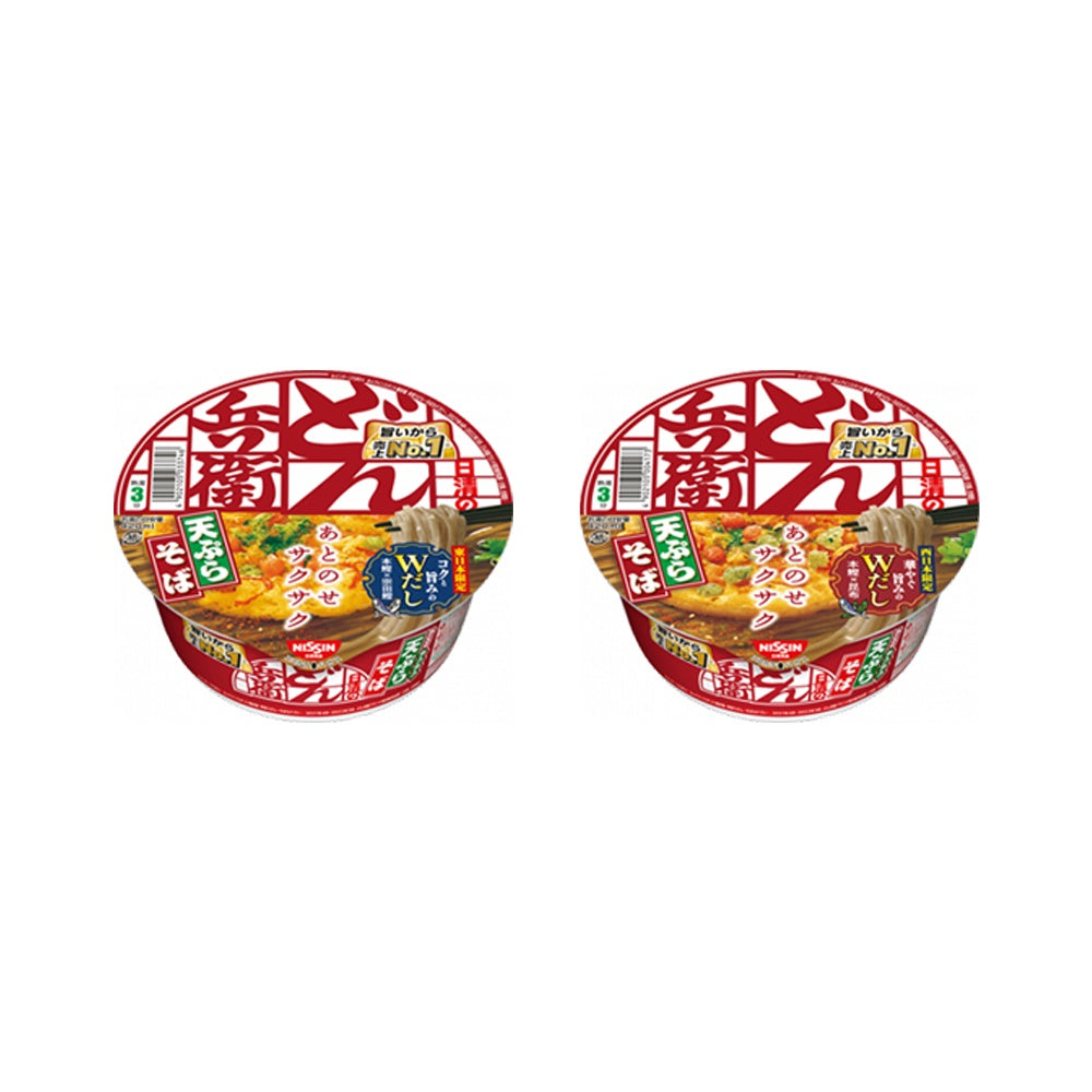 Nissin Donbei Instant Noodles Series (1 cup)