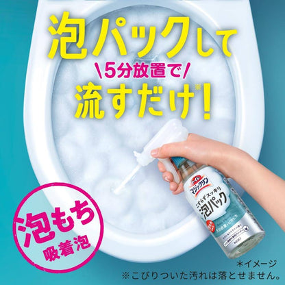 Kao Toilet Magiclean Bubble Washing (300mL)