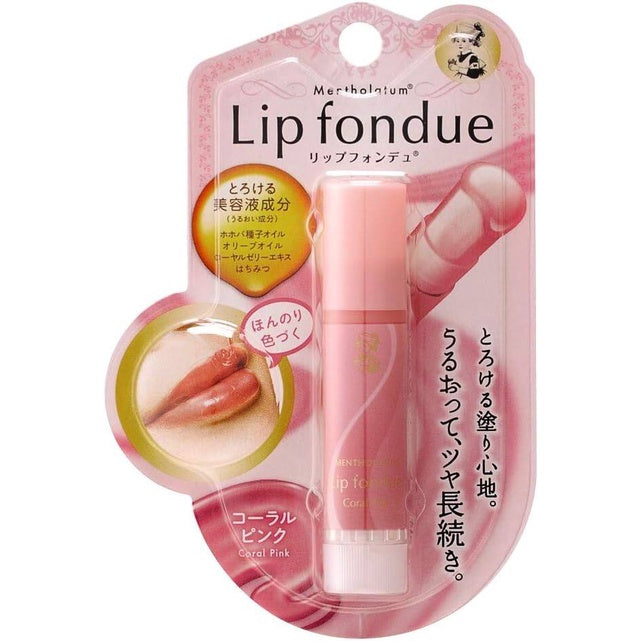 Rohto Mentholatum Lip Fondue