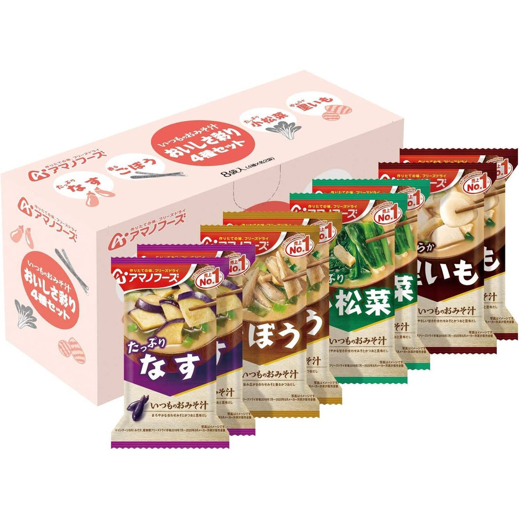 Amano Foods Instant Miso Soup Assortment Series