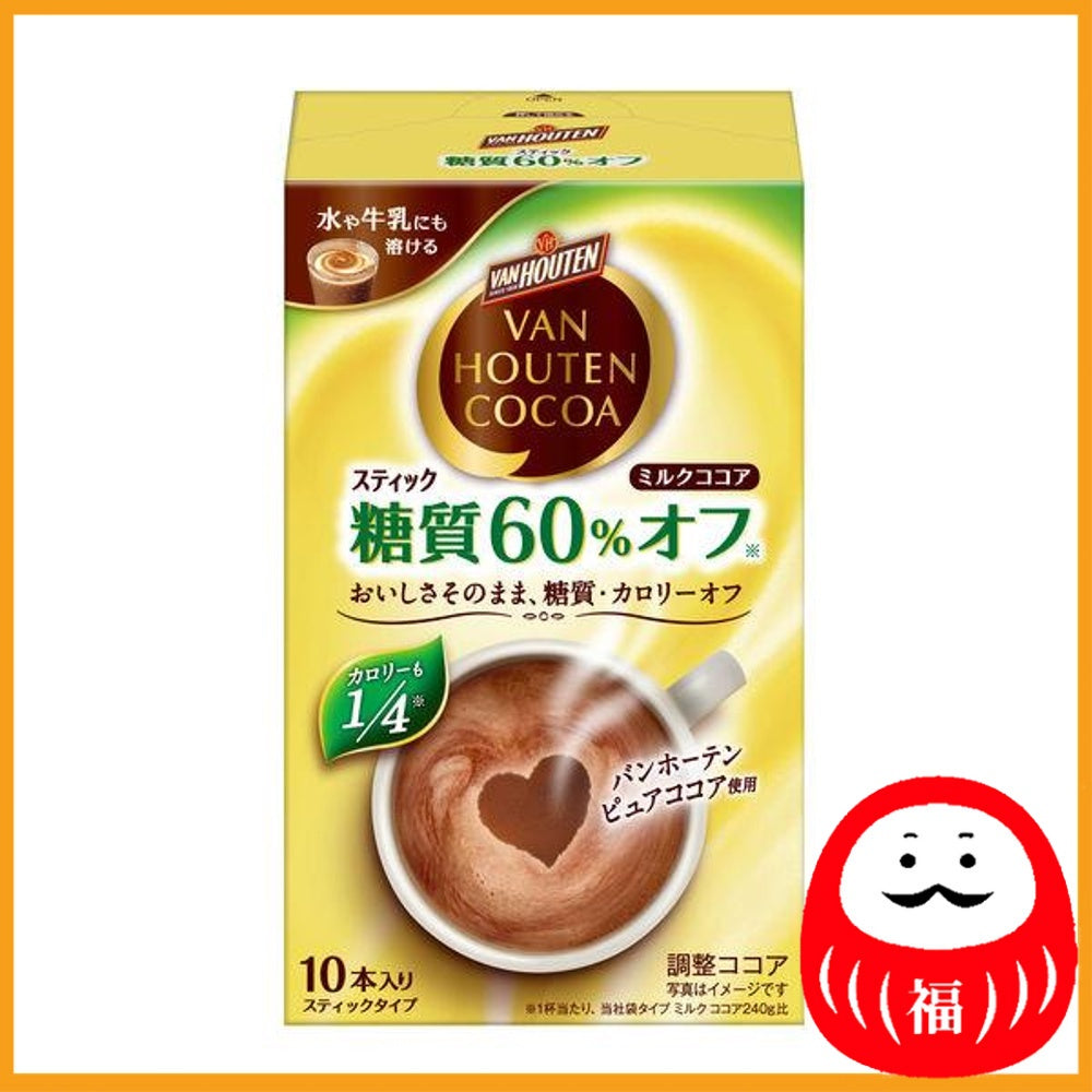 Kataoka Bussan van Houten Milk Cocoa 60% off Sugar Content 1 box (10 bottles)