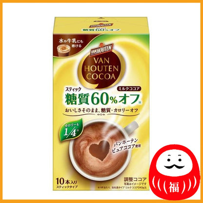 Kataoka Bussan van Houten Milk Cocoa 60% off Sugar Content 1 box (10 bottles)