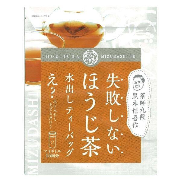 Shinryokuen Houjicha Cold Brew Tea Bags