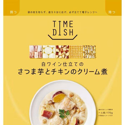 Kaneka Foods Time Dish Instant Entrees