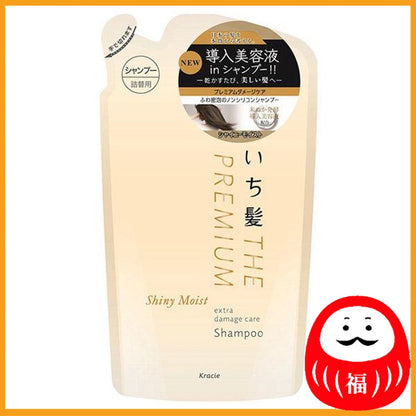 Kracie Ichikami The Premium Extra Damage Care Shampoo Shiny Moist Refill 340ml