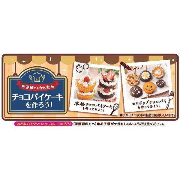 Lotte Choco Pie Party Pack Individual 9pieces