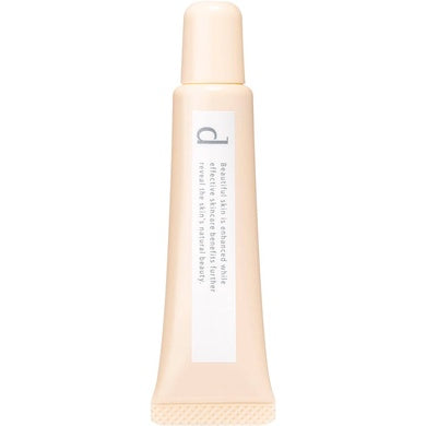 Shiseido d Program Medicated Skincare & Cover Tube Concealer (15g)