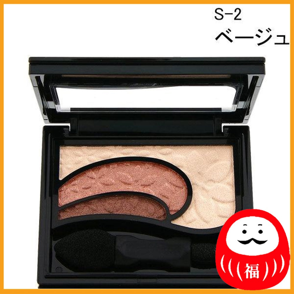 KOSE Elsia Platinum Easy Finish Eye Color 002 Beige