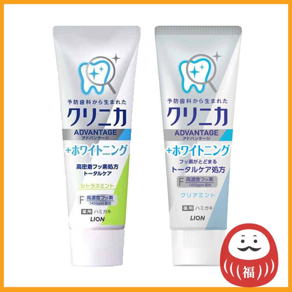 Lion Clinica Advantage + Whitening Toothpaste Citrus Mint / Clear Mint