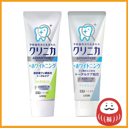 Lion Clinica Advantage + Whitening Toothpaste Citrus Mint / Clear Mint