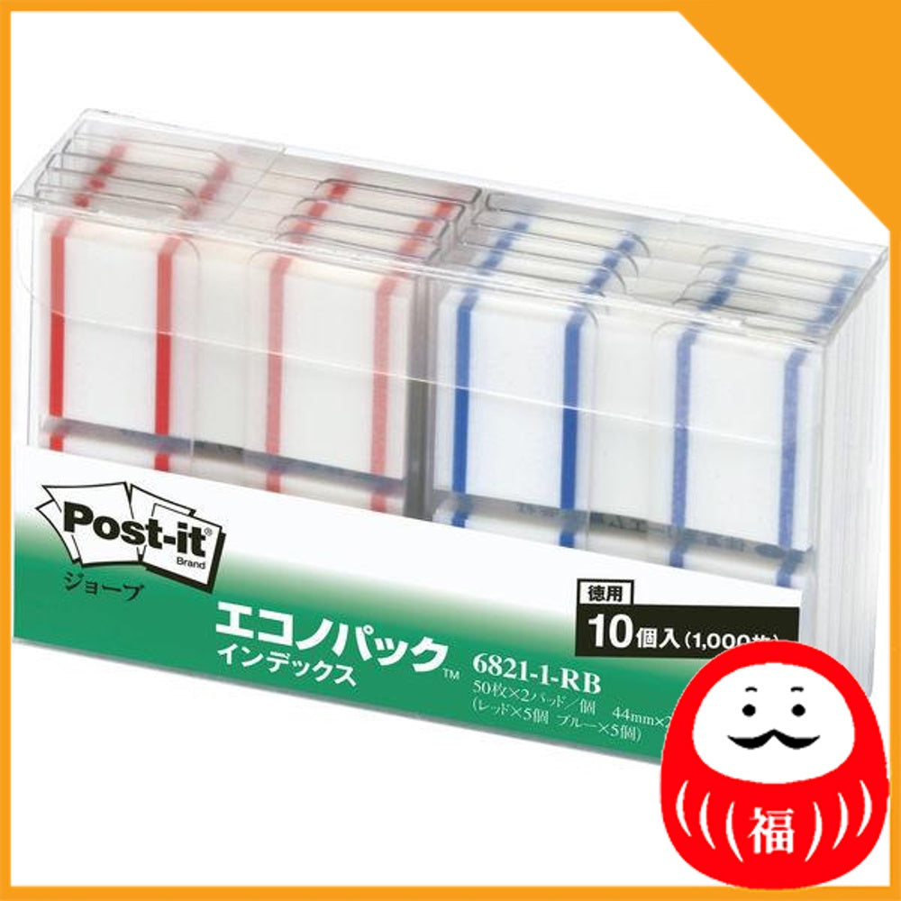 Japan 3M Post-it Sticky Note, film sticky note, jove, index, for filling JB
