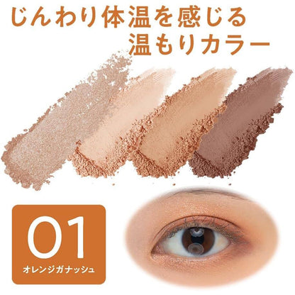 Cezanne Bitter Tone Eye Shadow - 01 Orange Ganache / 02 Dry Rose