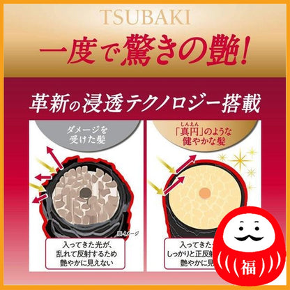 Fine to Day TSUBAKI Premium Moist & Repair Hair Conditioner Refill 1000ml