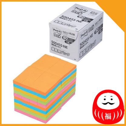 Japan 3M Strong adhesive Post-it, sticky note, sticky note, 75 x 25mm JB