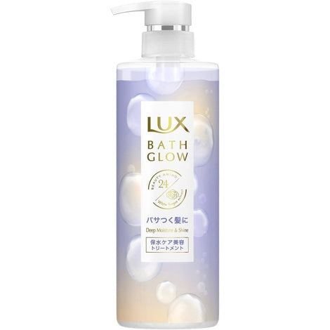 Lux Bath Glow Deep Moisture & Shine Shampoo & Treatment (400g)