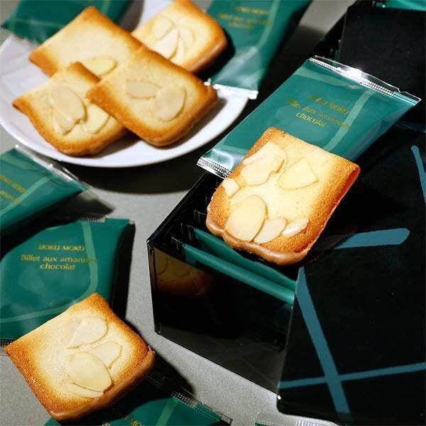 Mitsukoshi Isetan Yoku Moku Cookies Assortment (42pcs / 92pcs)