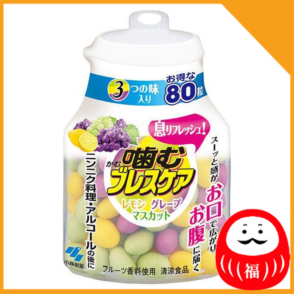 Japan Kobayashi Chew Breath Care Breath Refresh Gummies JB