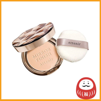 Attenir Mirror Finish Powder - Case / Powder Refill & Puff