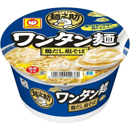 Toyo Suisan Maruchan Mennosuke Wanton Noodle - Spicy / Chicken Stock / Chinese Soba