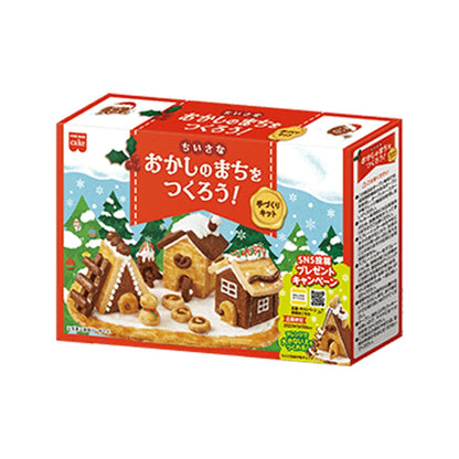 Kyoritsu Foods Candy Gingerbread House Town (148g)