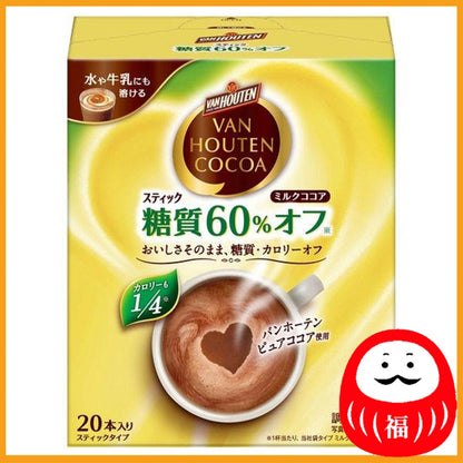 Kataoka Bussan van Houten Milk Cocoa 60% off Sugar Content 1 box (20 bottles)