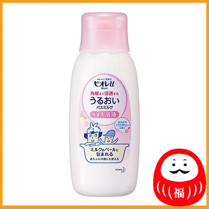 Kao Biore-u moisturizing bath milk that penetrates to stratum corneum, powdery scent, 600ml (cloudy type)