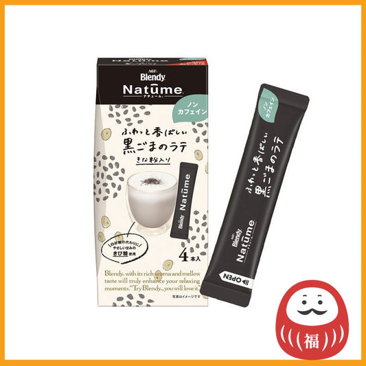 AGF Blendy Natume - Black Sesame Latte (4 sticks)