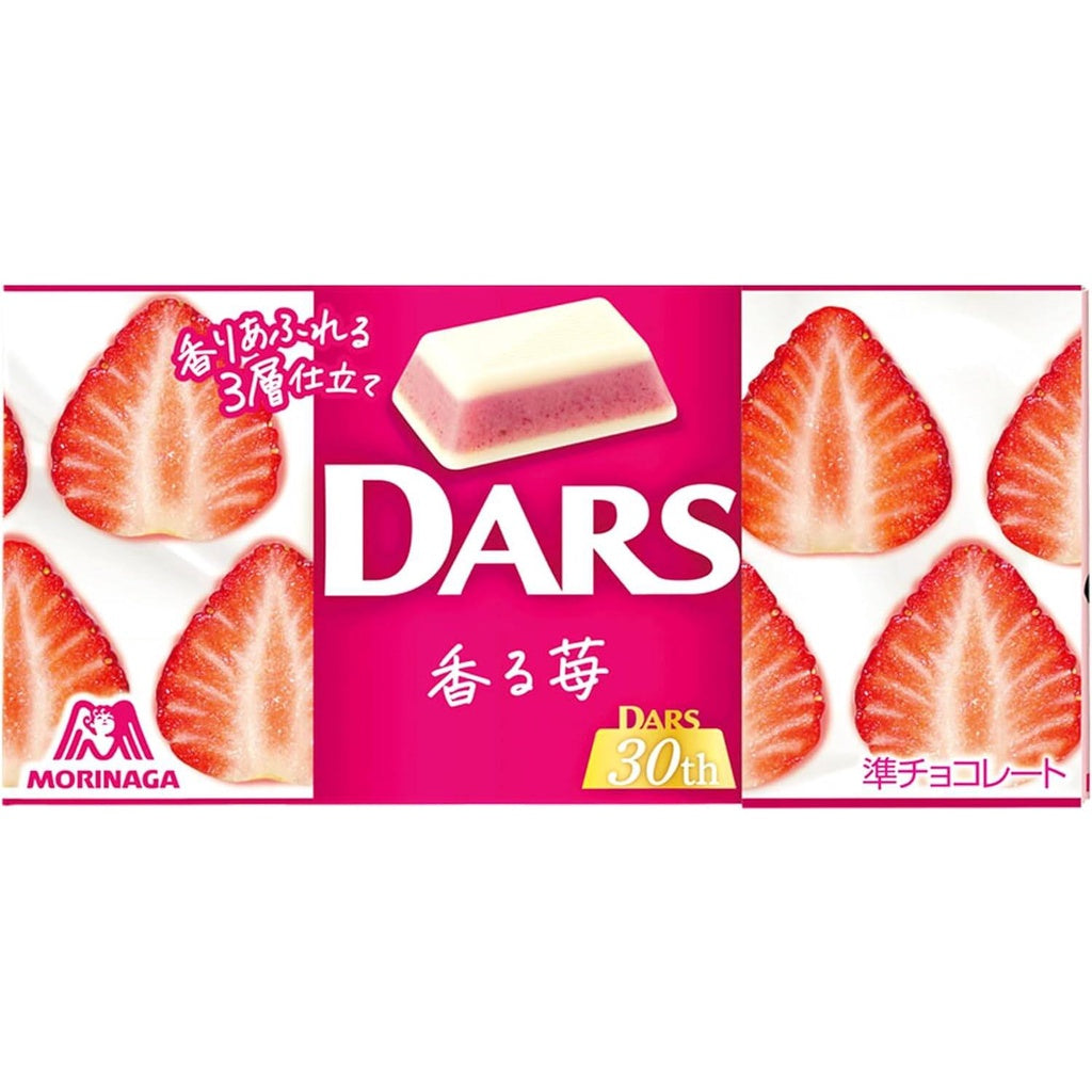 Morinaga White Dars Chocolate Candy - Muscat Grape / Strawberry (12pcs)