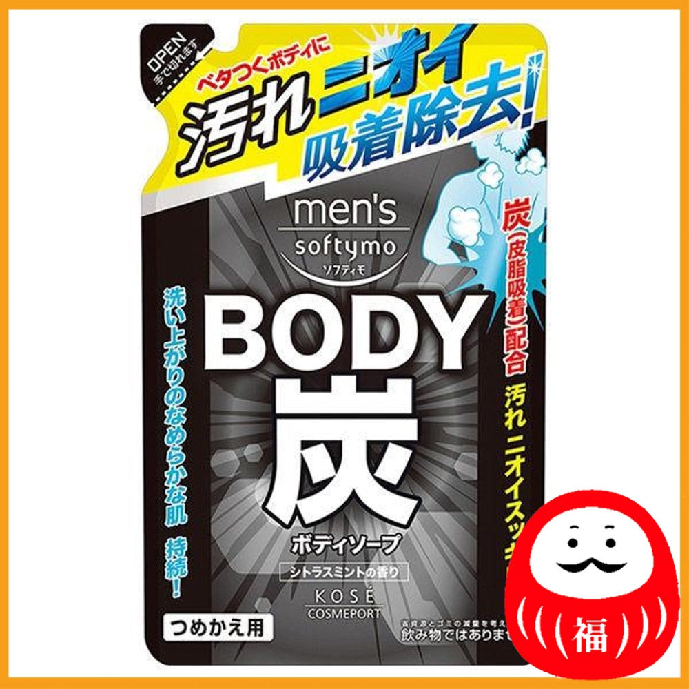 KOSE COSMEPORT Men's Softymo Body Soap Charcoal Refill 400ml