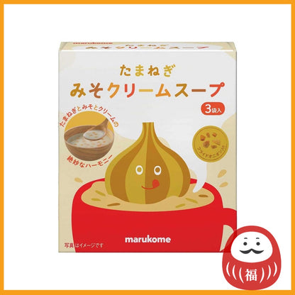 Marukome Onion Miso Cream Soup (3 servings)