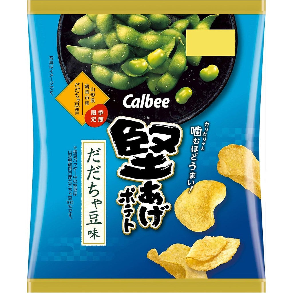 Calbee Kata-Age Potato Chips