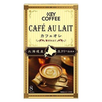 Key Coffee Instant Coffee Sticks