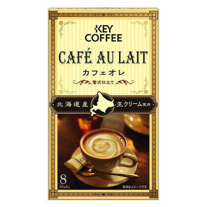 Key Coffee Instant Coffee Sticks