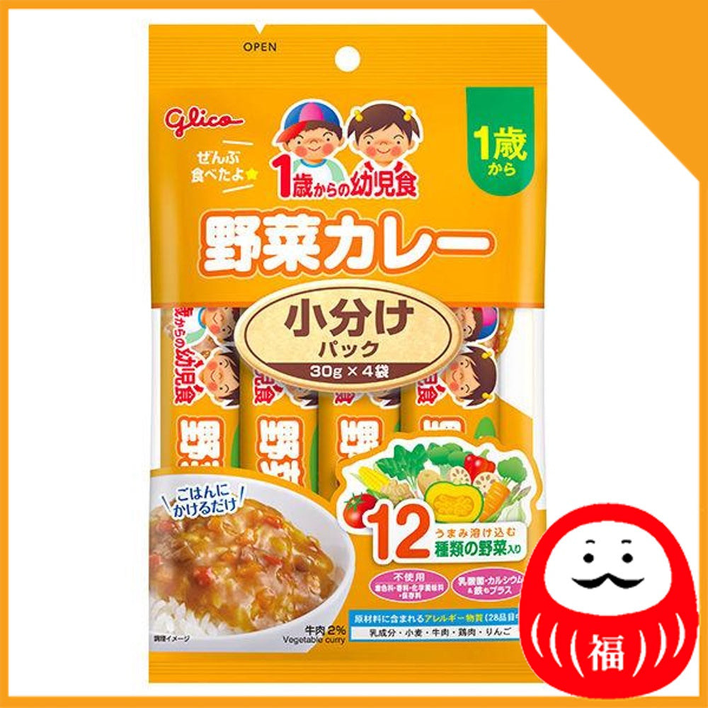 Japan Ezaki Glico: Small packets of infant food from 1 year old JB