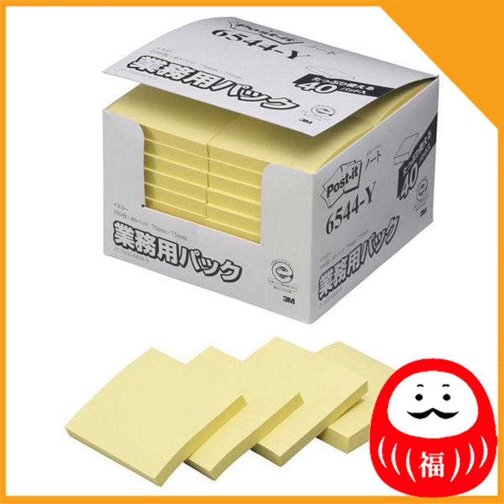 Japan 3M Post-it Sticky Notes Post-it Sticky Notes Normal Adhesive Notebook JB