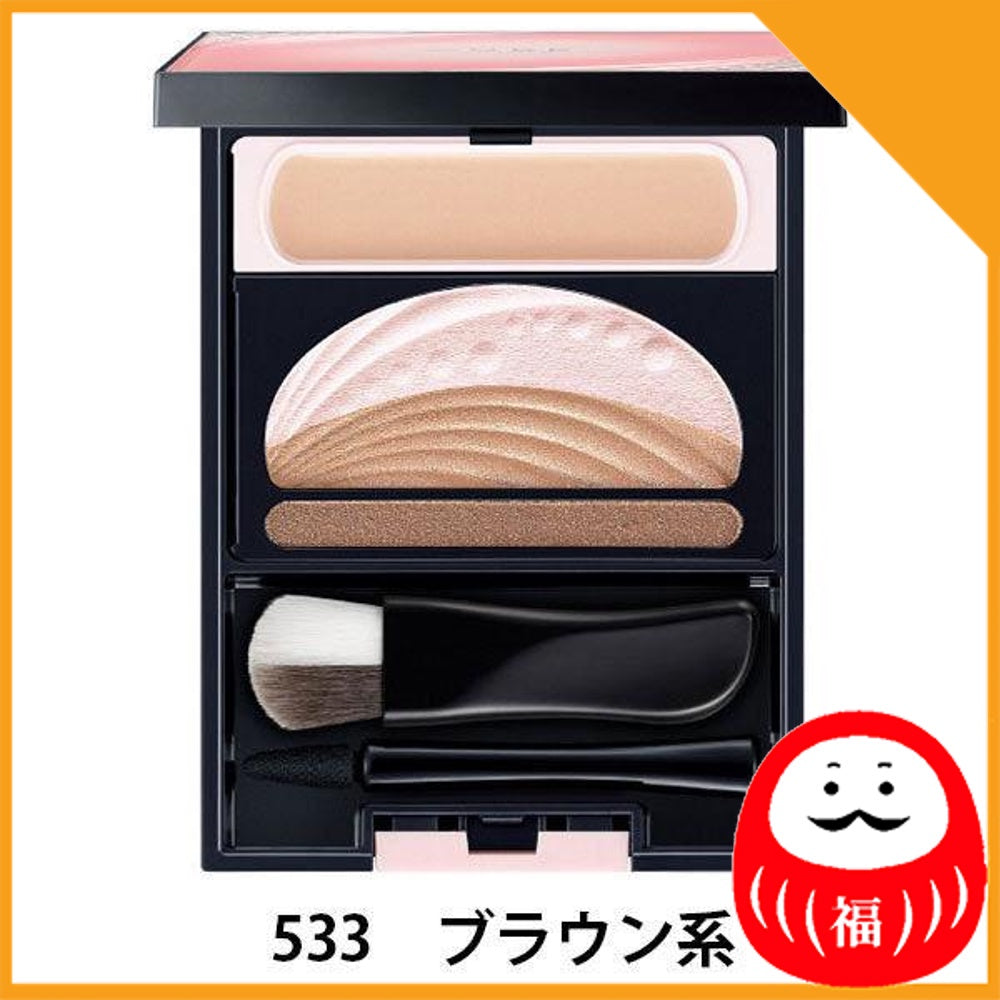 Japan Kao AUBE couture Bright Up Eyes Eye Shadow JB