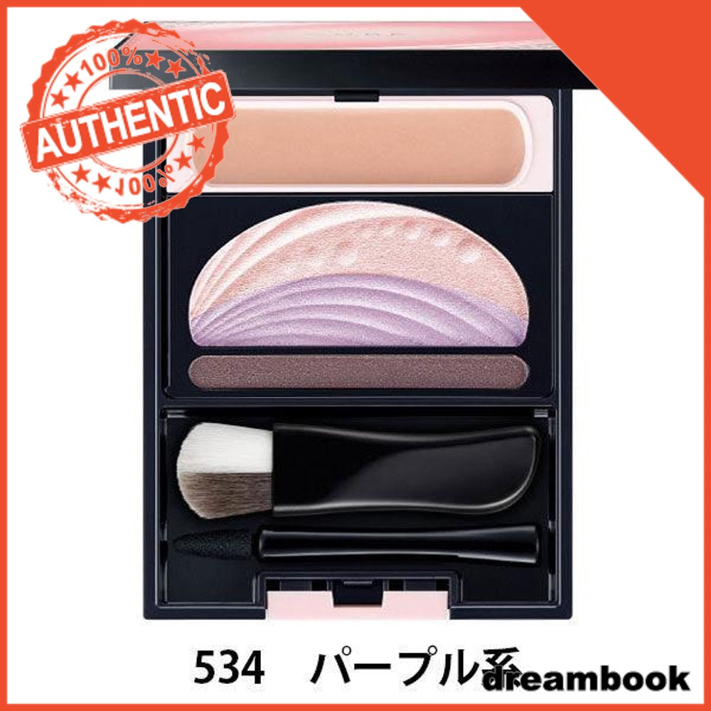 Japan Kao AUBE couture Bright Up Eyes Eye Shadow DB