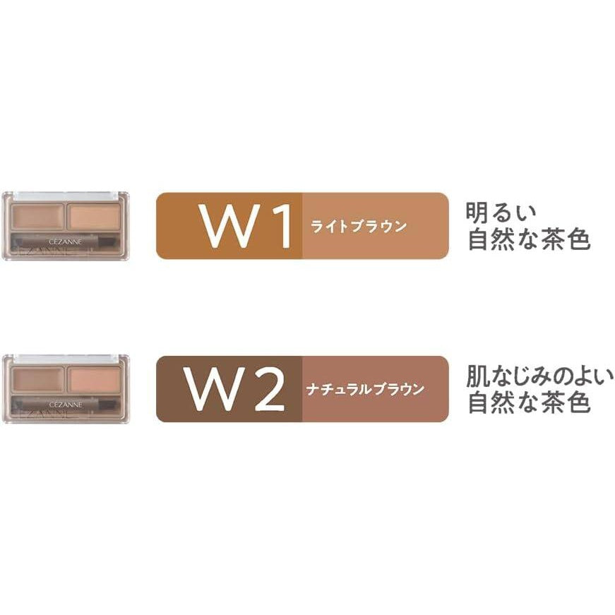 Cezanne Eyebrow Wax & Powder - W2 Natural Brown