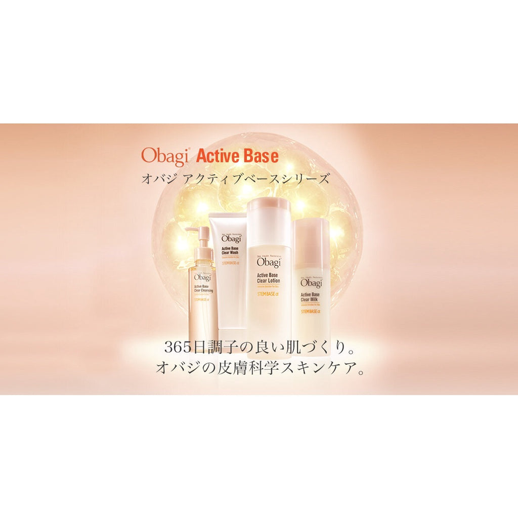 Rohto Obagi Active Base - Clear Lotion / Clear Milk