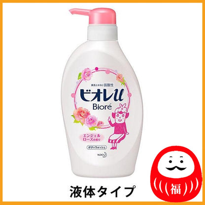 Kao Biore-u Angel Rose Fragrance Body Wash Pump 480ml (liquid type)