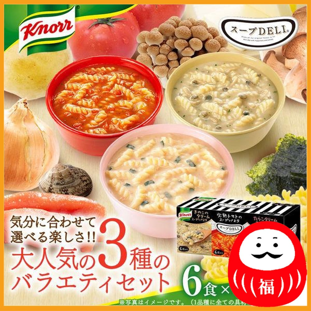 Ajinomoto Knorr Soup DELI Variety Box - Mushroom, Tomato, Tarako Cream - 1 box (18 servings)